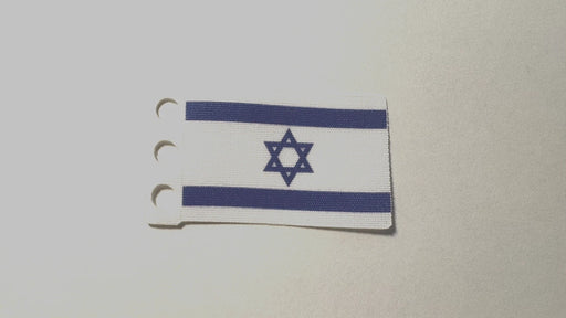 Israel Flag Custom Cloth Accessory for LEGO® Minifigures